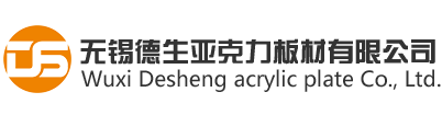 玻璃機(jī)械